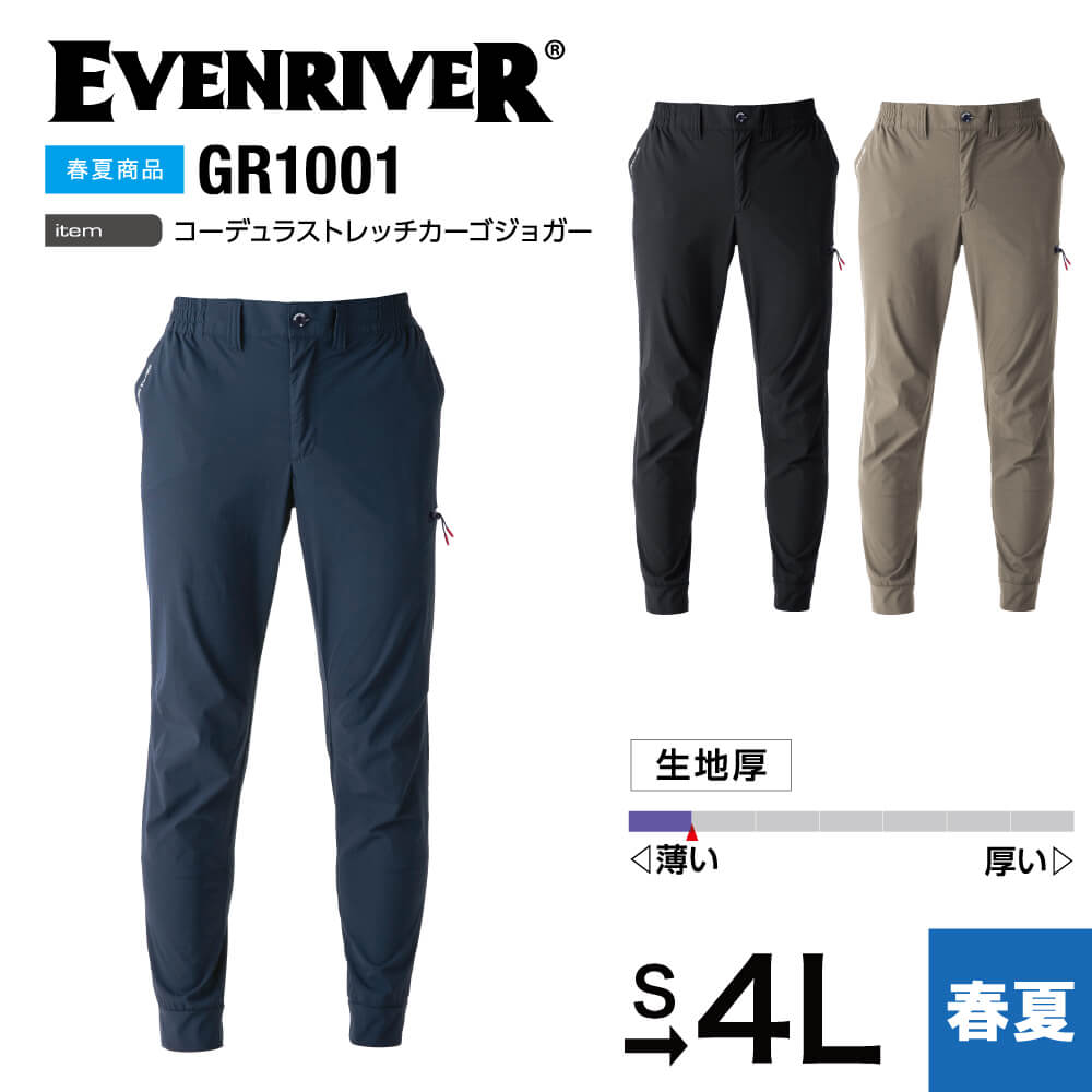 ֥С EVENRIVER ǥ饹ȥå祬 gr1001     ղ ʪ ¦ե...