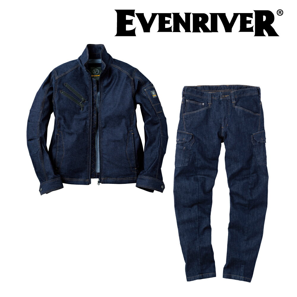 楽天ワークウェアオンラインイーブンリバー EVENRIVER 上下セット ストレッチデニムブルゾン＆カーゴ usd407＆usd402 男性用 作業服 作業着 通年【S-LL】