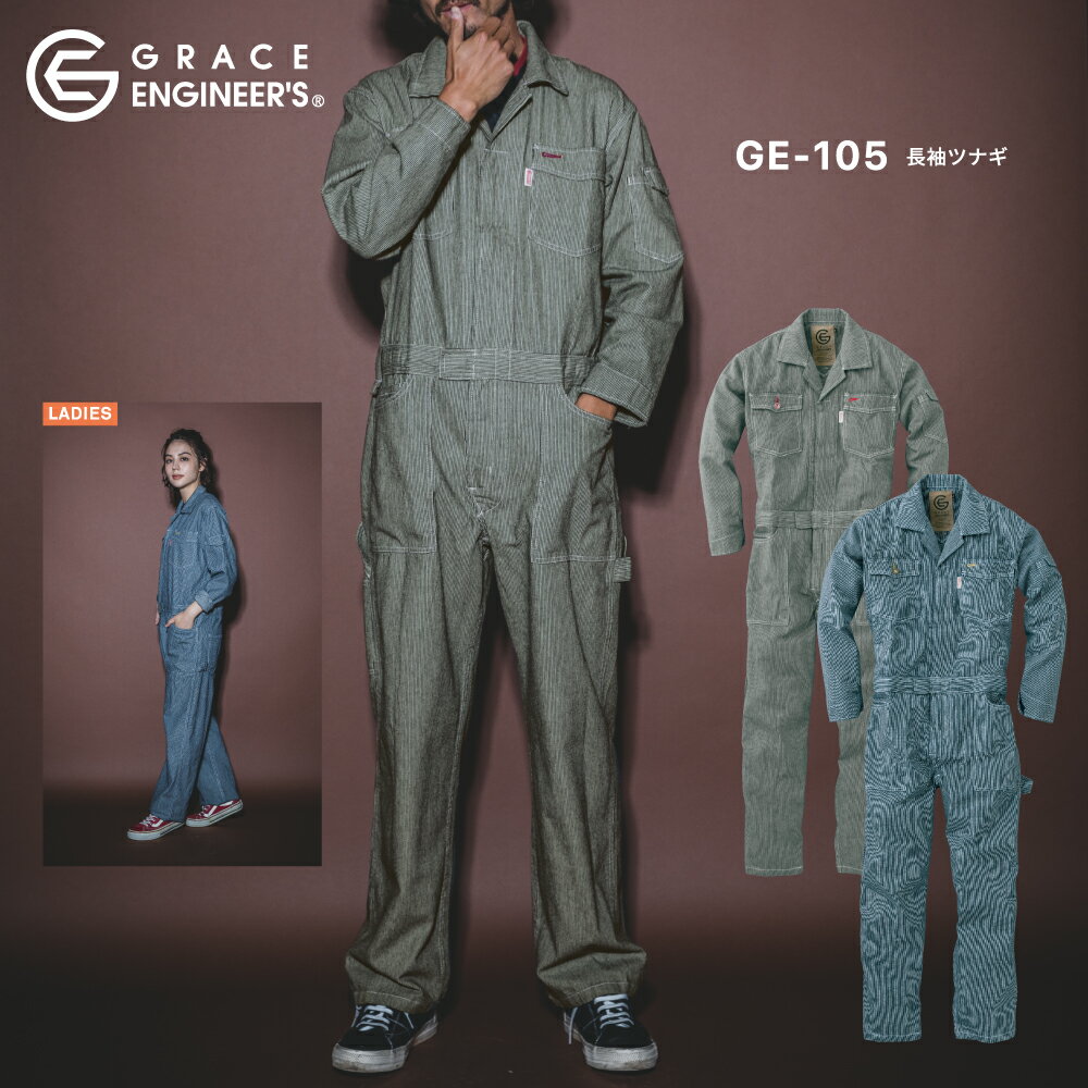 쥤󥸥˥ GRACE ENGINEER'S Ĺµĥʥ GE-105     ˽  ǥ...