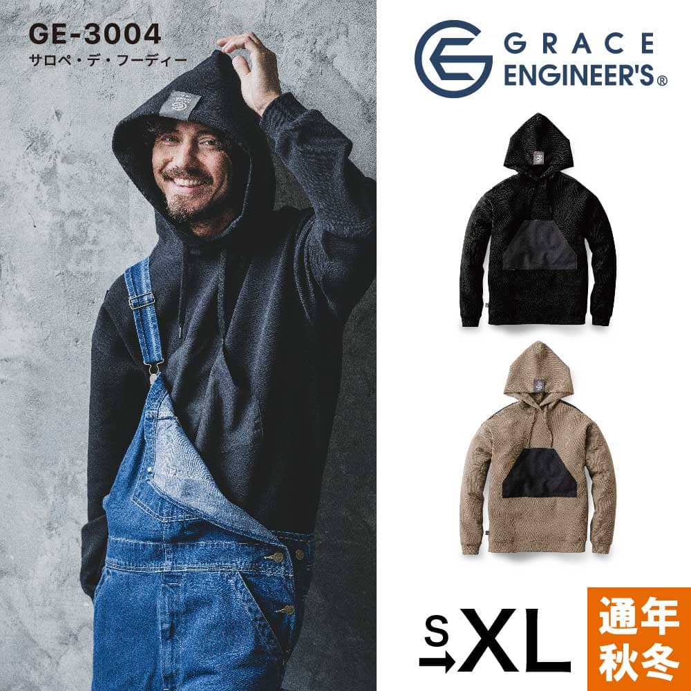 쥤󥸥˥ ѡ GRACE ENGINEER'S ڡǡաǥ GE-3004     ...