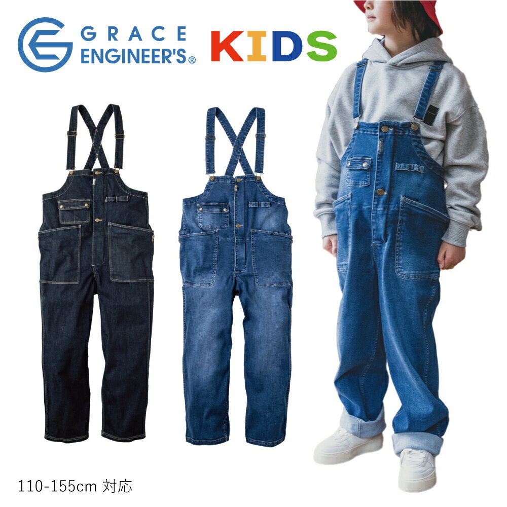 쥤󥸥˥ GRACE ENGINEER'S ܡ쥹˥ǥåѥ GE-660 ڥå С ǥ˥ ...