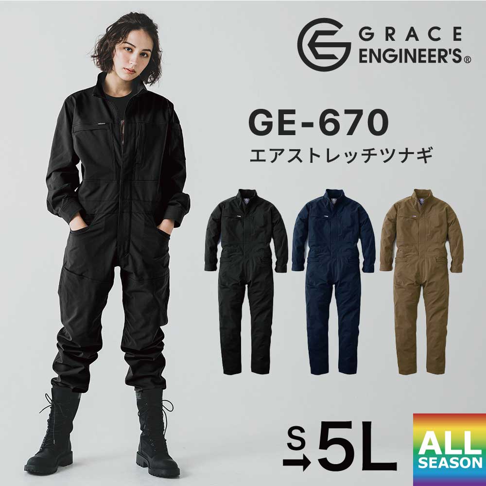 쥤󥸥˥ GRACE ENGINEER'S ȥåĥʥ GE-670     ǯ  ...