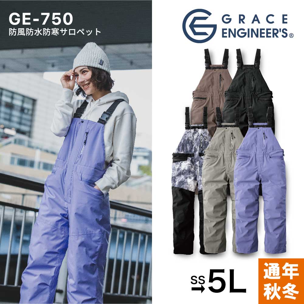 쥤󥸥˥ ڥå GRACE ENGINEER'S ɿɴڥå GE-750   ɴ  ...