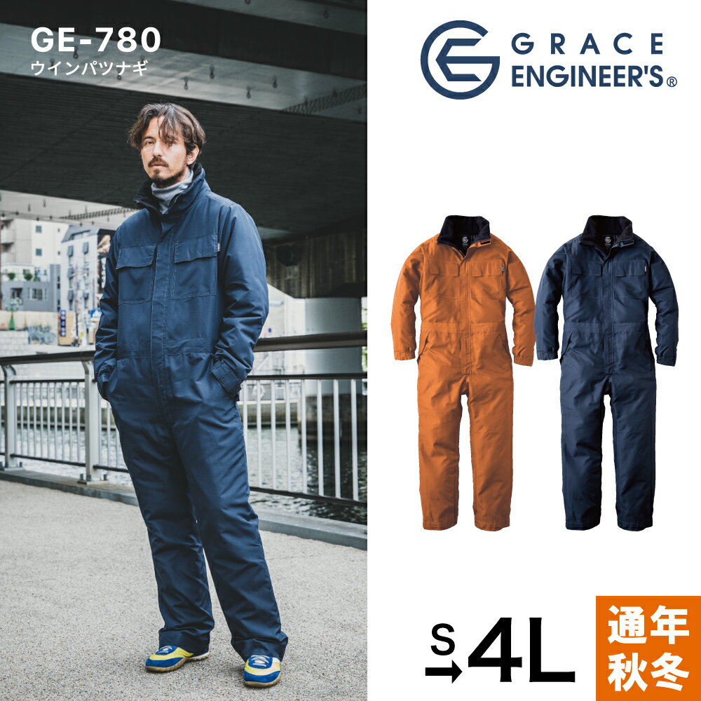 쥤󥸥˥ ĥʥ GRACE ENGINEER'S ѥĥʥ GE-780   ɴ   ...