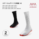 丸五 マルゴ エアージョグV 地下足袋 12枚馳ユニセックス 男女兼用 メンズ レディース 男性用 女性用 作業靴【22.5〜32.0cm】