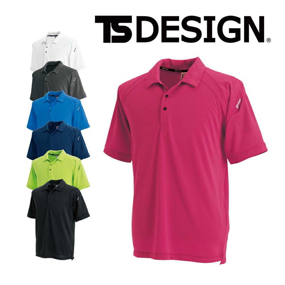 TS DESIGN 半袖ポロシャツ 3065 メンズ 男性用 吸汗速乾 消臭 反射材 細見え ポロシャツ 半袖 作業着 作業服 春夏 秋冬 通年 大きいサイズ 3L 4L