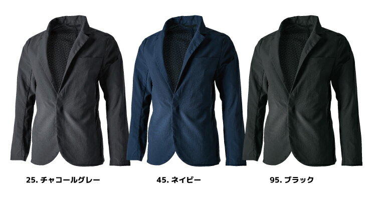 TS DESIGN TS4D ナイロンドッツステルスレディースジャケット 90461 レディース 軽量 ストレッチ 制電 撥水 ジャケット ワークスーツ 上着 作業着 作業服 春夏
