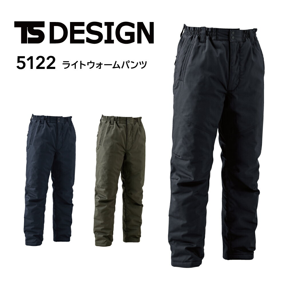 TS DESIGN ƣ 饤ȥѥ 5122   ɴ    åȥ 100 ǳ  ݲ ܥ 5L ...
