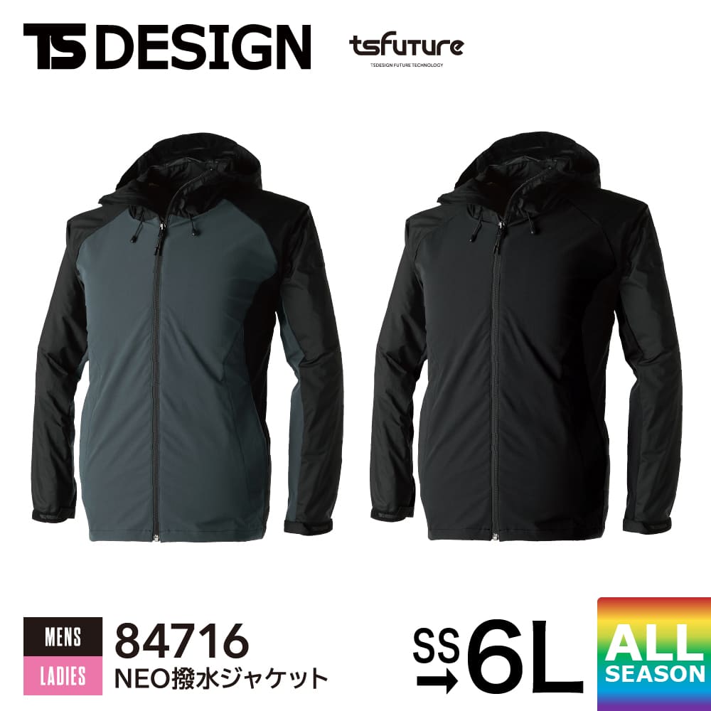TS DESIGN 㥱å NEO奸㥱å 84716   ѡ ֥륾   ǥ ˽     ...