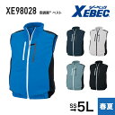 ジーベック 空調服 XEBEC ベスト XE98028 作業着 作業服 男女兼用 ユニセックス 男女兼用 メンズ レディース 男性用 女性用 通年 春夏 夏物 ...