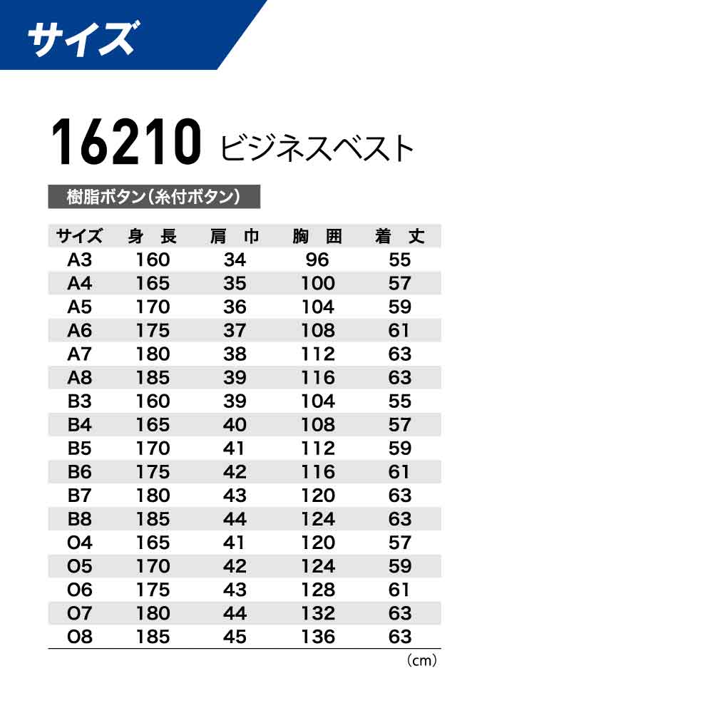 スーツ スリーピーススーツ メンズ ビジネススーツ フォーマルスーツ スーツジャケット カジュアルパンツ ベスト 紳士スーツ 卒業式 長袖 パーティー 結婚式 成人式 無地 タキシード