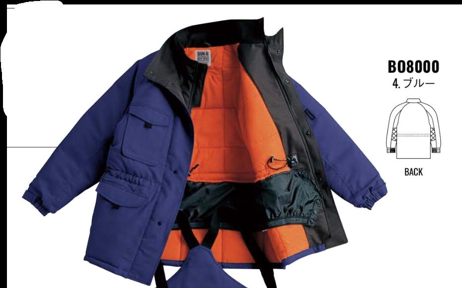 suns BO8000 󥨥 쥤ȥ襦ɴ   Ż ץ ä  