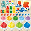 かき氷 No.6916 季節イベント・SALE