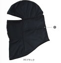 sowa 0585-44 桑和 ソーワ 0585-44 バラクラバ 作業服 作業着 仕事着 かっこいい ワークウェア 制服