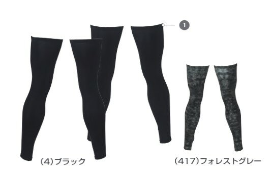 sowa 0585-46   0585-46 åݡ   Ż ä  