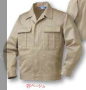 クロダルマ 32382 長袖ジャンパー ヒヨク 作業服 作業着 仕事着 かっこいい ワークウェア 制服