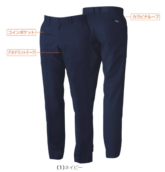 サイズ：カラー：素材：注意事項：お使いのモニターの発色具合によって、実際のものと色が異なる場合がございます。
