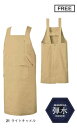 sinmen 0835 耐久撥水マルチポケットエプロン 作業服 作業着 仕事着 シンプル かっこいい おしゃれ ワークウェア