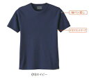 sowa 50713 桑和 ソーワ 50713 半袖Tシャツ 作業服 作業着 仕事着 かっこいい ワークウェア 制服