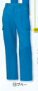 workwearfit-r:10057215のサンプル画像1
