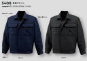 CUC 中国産業 ドッグマン DOGMAN 5408 長袖ブルゾン作業服 作業着 仕事着 かっこいい ワークウェア 制服