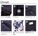 workwearfit-r:10064804のサンプル画像3