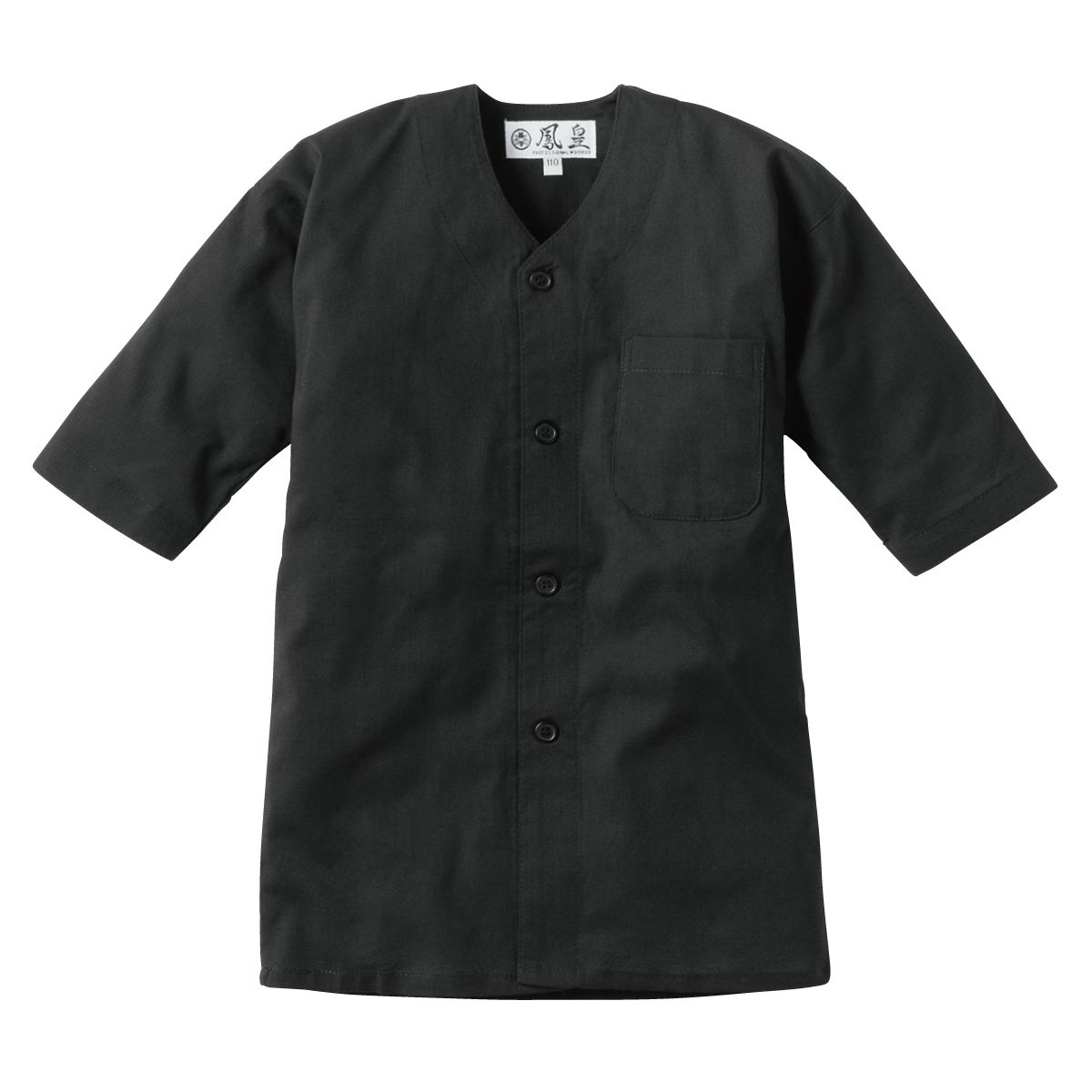 HOOH 鳳凰 3362 村上被服 子供鯉口シャツ 作業服 作業着 仕事着 かっこいい ワークウェア 制服