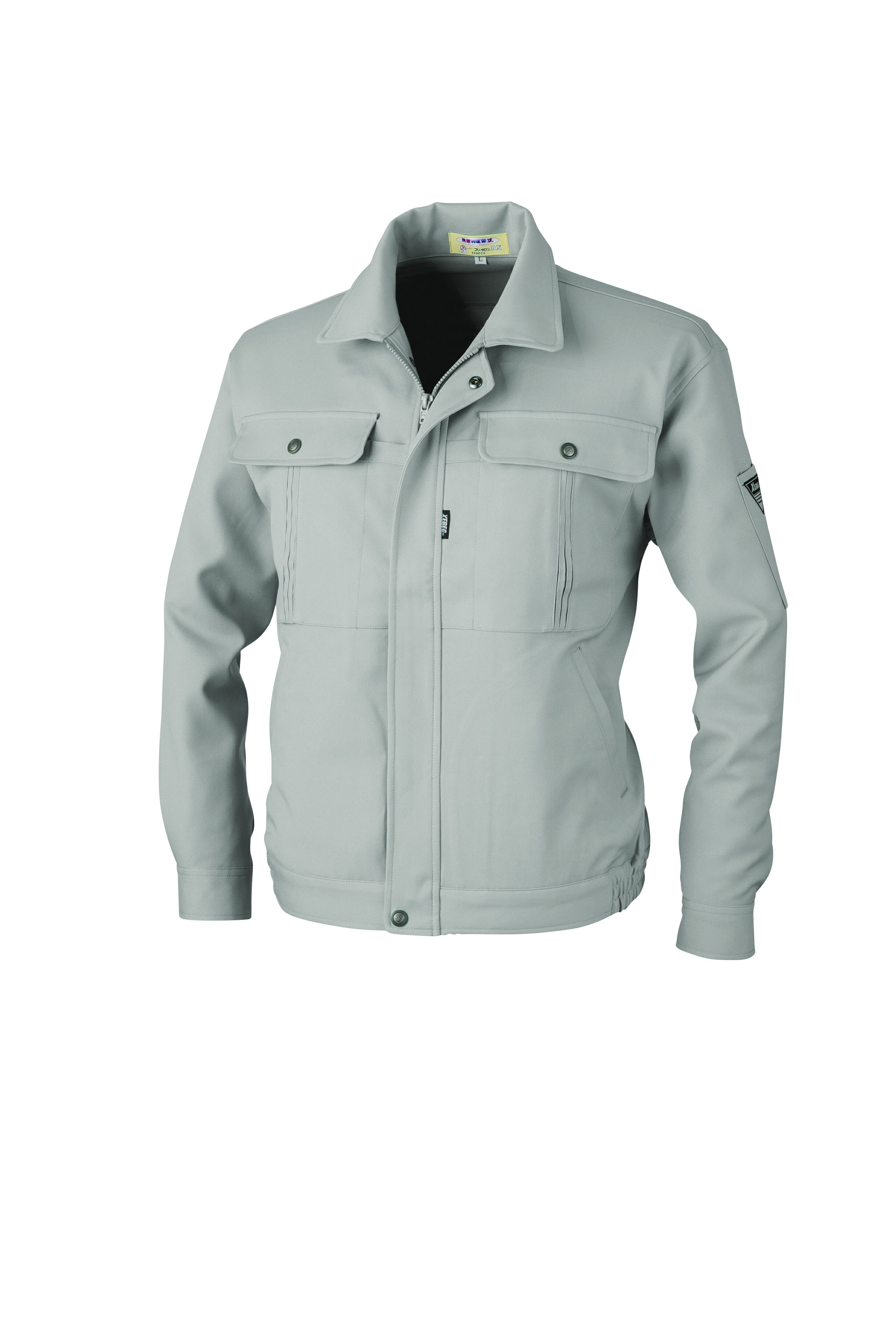 XEBEC ジーベック 1200 ブルゾン作業服 作業着 仕事着 かっこいい ワークウェア 制服