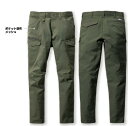 burtle バートル 6212 カーゴパンツ 作業服 作業着 仕事着 かっこいい ワークウェア 春夏用