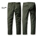 burtle バートル 6213 パンツ 作業服 作業着 仕事着 かっこいい ワークウェア 春夏用