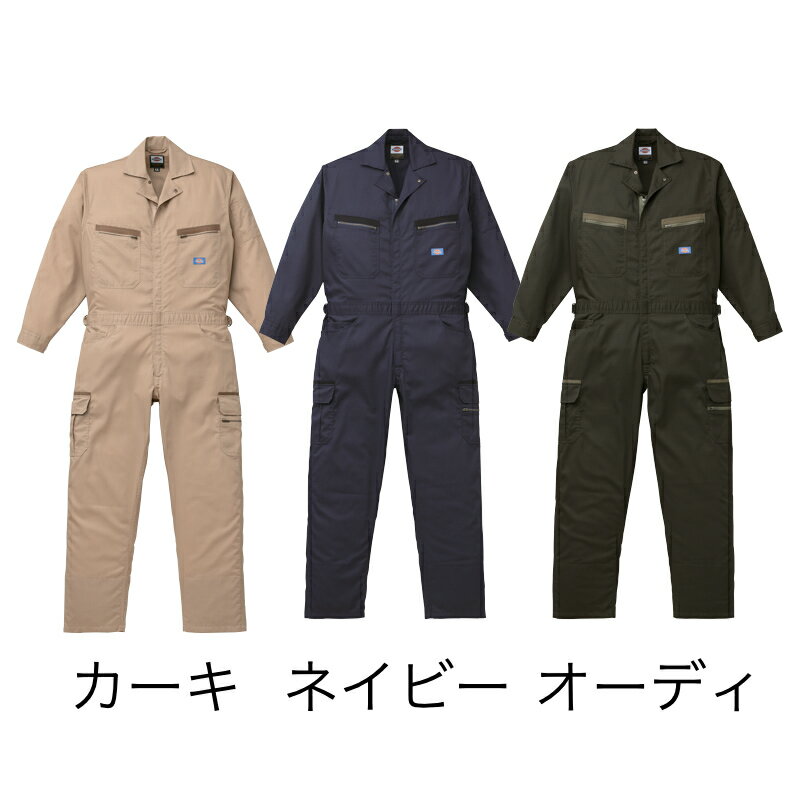 品質保証 人気sale 山田辰 仕事着 ワークウェア オーバーオール かっこいい おしゃれ シンプル 大きいサイズ ビッグサイズ ワークフィットｒ 店 ディッキーズ 21 1311 つなぎ服 続服 Dickies 作業服 作業着