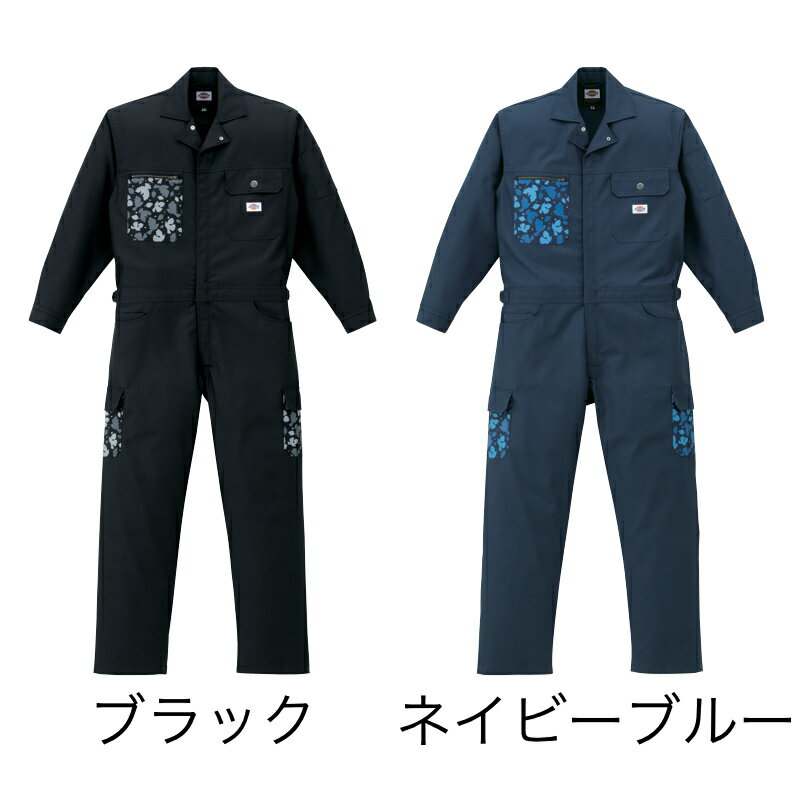楽天市場 山田辰 ディッキーズ 21 1602 つなぎ 続服 オーバーオール ワークウェア 作業服 作業着 仕事着 かっこいい おしゃれ シンプル Www Generalenterprise It 楽天市場 山田辰 ディッキーズ 21 1602 つなぎ 続服 オーバーオール ワークウェア 作業服 作業着 仕事着 かっこいい おしゃれ シンプル Www Generalenterprise It