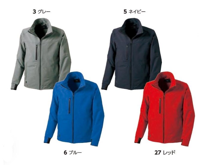 サイズ：カラー：素材：注意事項：お使いのモニターの発色具合によって、実際のものと色が異なる場合がございます。