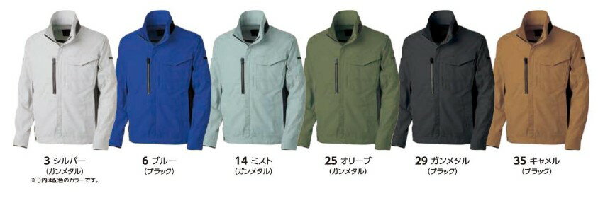 GRANCISCO 󥷥 侦 TWS120 㥱å   Ż ä  ղ