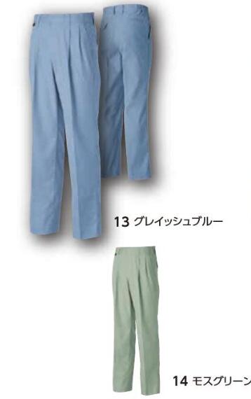 GRANCISCO 󥷥 侦 KM1551 -åѥ   Ż ä  
