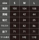 CUC 中国産業 ドッグマン DOGMAN 9313 コスパレディース半袖ツナギ 作業服 作業着 仕事着 かっこいい ワークウェア 制服
