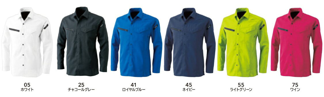 towa 8105 tsデザイン TS DESIGN 藤和 AIRACTIVEロングスリーブシャツ 作業服 作業着 仕事着 シンプル かっこいい おしゃれ ワークウェア