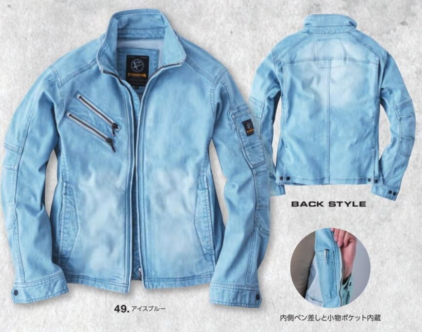 サイズ：カラー：素材：注意事項：お使いのモニターの発色具合によって、実際のものと色が異なる場合がございます。