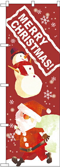 のぼり旗 イベント フェア製品仕様品名GNB-2909 MERRY CHRISTMAS!商品番号GNB-2909サイズ／寸法 W600×H1800mm素材／材質ポリエステル発送予定日2営業日