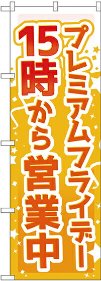 Τܤ Τܤꡧץߥե饤ǡ GNB-3022 ץߥե饤ǡ10