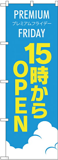 Τܤ Τܤꡧץߥե饤ǡ GNB-3028 ץߥե饤ǡ16