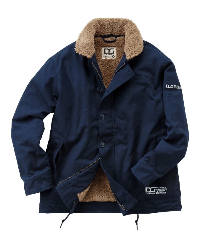 kurodaruma DG503 クロダルマ 防寒コート 作業服 作業着 仕事着 シンプル かっこいい おしゃれ ワークウェア