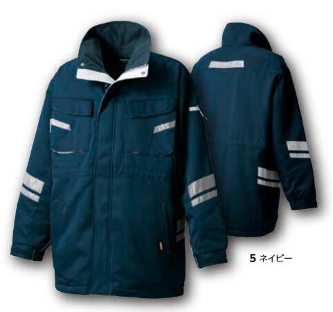 takaya TUN009 GRANCISCO グランシスコ タカヤ商事 防寒コート 作業服 作業着 仕事着 シンプル かっこいい おしゃれ ワークウェア