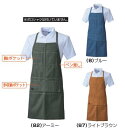 sowa 10131 桑和 ソーワ 10131 エプロン首掛 作業服 作業着 仕事着 かっこいい ワークウェア 制服