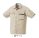 クロダルマ 26371 半袖シヤツ 作業服 作業着 仕事着 かっこいい ワークウェア 制服