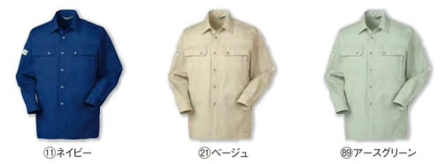 ・サイズ ・素材 ・注意事項：お使いのモニターの発色具合によって、実際のものと色が異なる場合がございます。