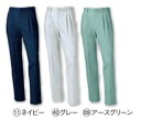 クロダルマ 31486 スラツクス 作業服 作業着 仕事着 かっこいい ワークウェア 制服