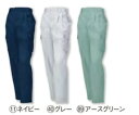 クロダルマ 35486 カ-ゴパンツ 作業服 作業着 仕事着 かっこいい ワークウェア 制服