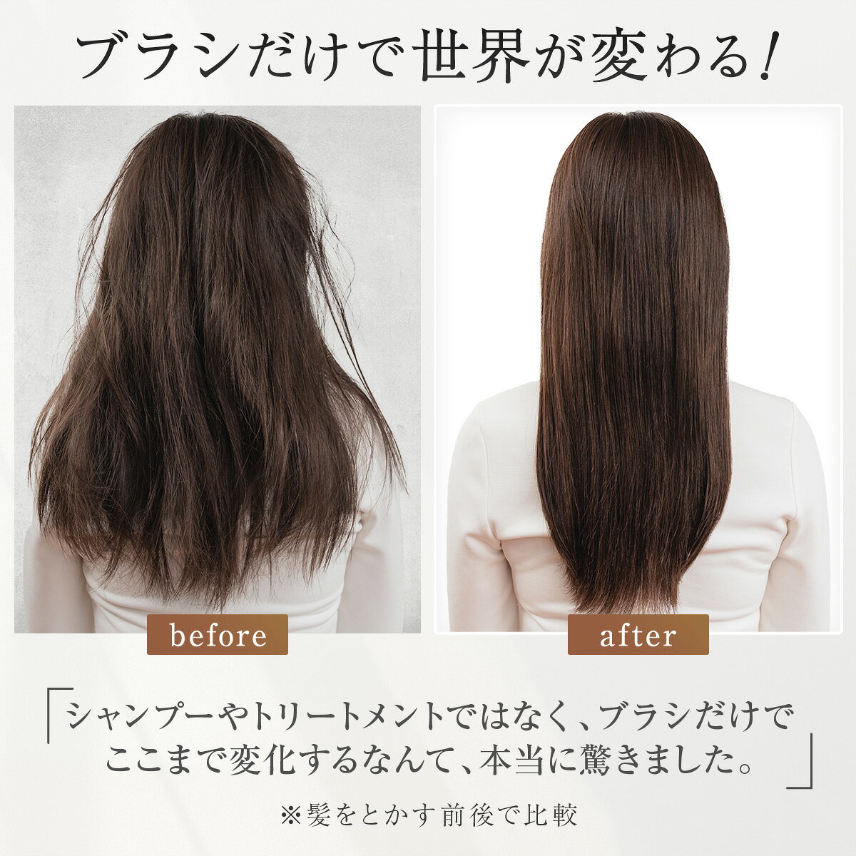 【EMIQUL公式 365日保証 】パドルブラシ ヘアブラシ 豚毛 ヘッドスパ ヘアケア プレゼント クシ くし ヘッドスパブラシ マッサージ メンズ 猪毛 ヘア 頭 櫛 髪 くせ毛 静電気防止 レディース 天然木 ギフト 女性 艶髪 木製 ツヤ 艶 獣毛 男性 - Image 3