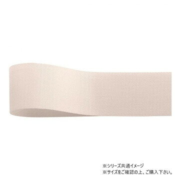 タフタ織りの固めの風合いが特徴です。いったん結ぶと緩みにくく、多くのお客様にお選びいただいているラッピングリボンです。裏表がないため、蝶結びもしやすくなっております。サイズ幅:12mm、長さ:100m個装サイズ：5×15×15cm重量個装重量：80g素材・材質アセテート生産国日本fk094igrjs